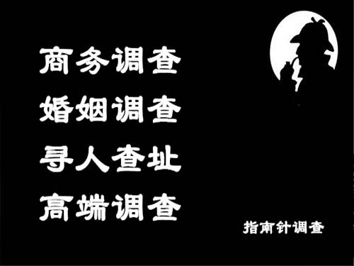 凤凰侦探可以帮助解决怀疑有婚外情的问题吗